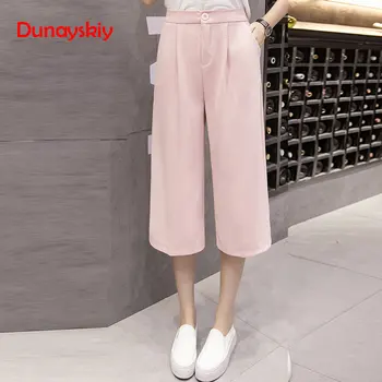 

Summer Wide Leg Pants High Waist Casual Pants Women's Pink Black Trousers Calf-length Office Lady Loose Elegant Style Solid 3XL