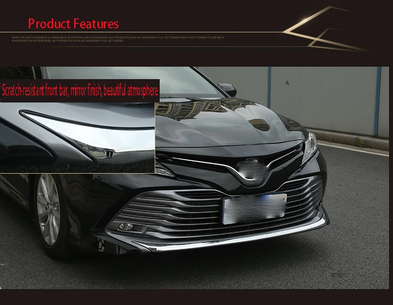 Для Toyota восьмого поколения Camry передняя планка декоративная планка Бампер анти-столкновения яркий бар декоративные аксессуары