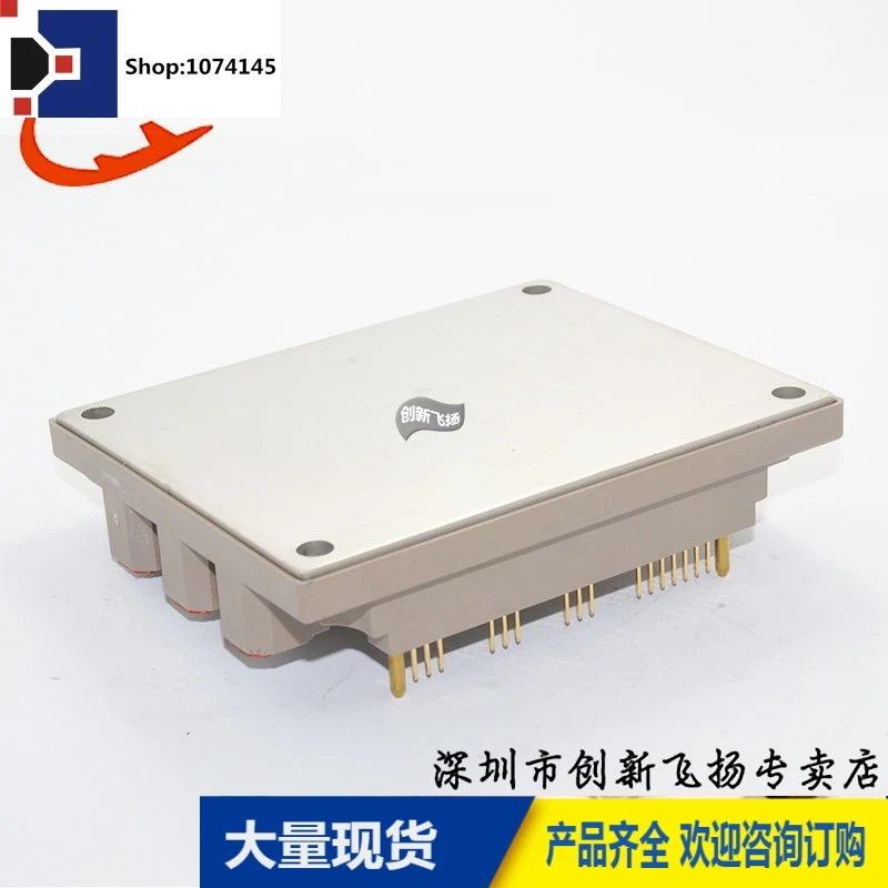 7MBP50RA120-55/50A-1200VBOM/
