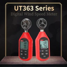 UNI-T UT363/UT363BT Мини цифровой Анемометр тестер температуры наружный анемометр с ЖК-подсветкой индикация низкого заряда батареи
