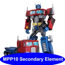 WJ фигурка игрушка G1 MPP10 вторичный элемент сплав негабаритных OP Prim деформация ко трансформация