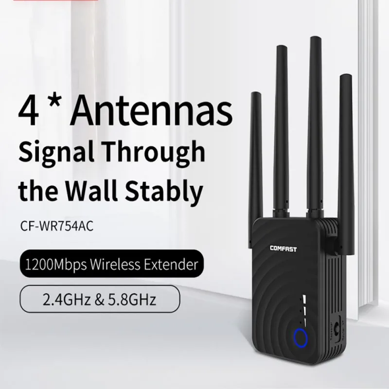 

Dual-Band 1200m Wireless Repeater 5.8g with Four-Antenna Wifi Signal Boosters Amplifier WiFi Range Extender