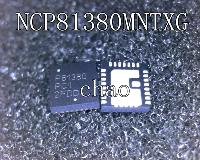 

5pcs/lot NCP81380MNTXG P81380 81380 QFN