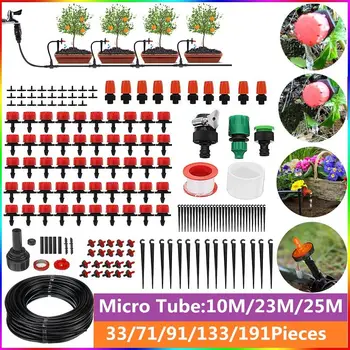 

71pcs 25m Automatic Micro Drip Irrigation System Garden Irrigation Spray Self Watering Kits with Adjustable Dripper Garden Hose