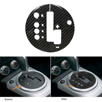 

Car Gear Shift Box Panel Trim Frame Cover Sticker Carbon Fiber For Nissan 350Z 2006-2009 LHD Interior Mouldings