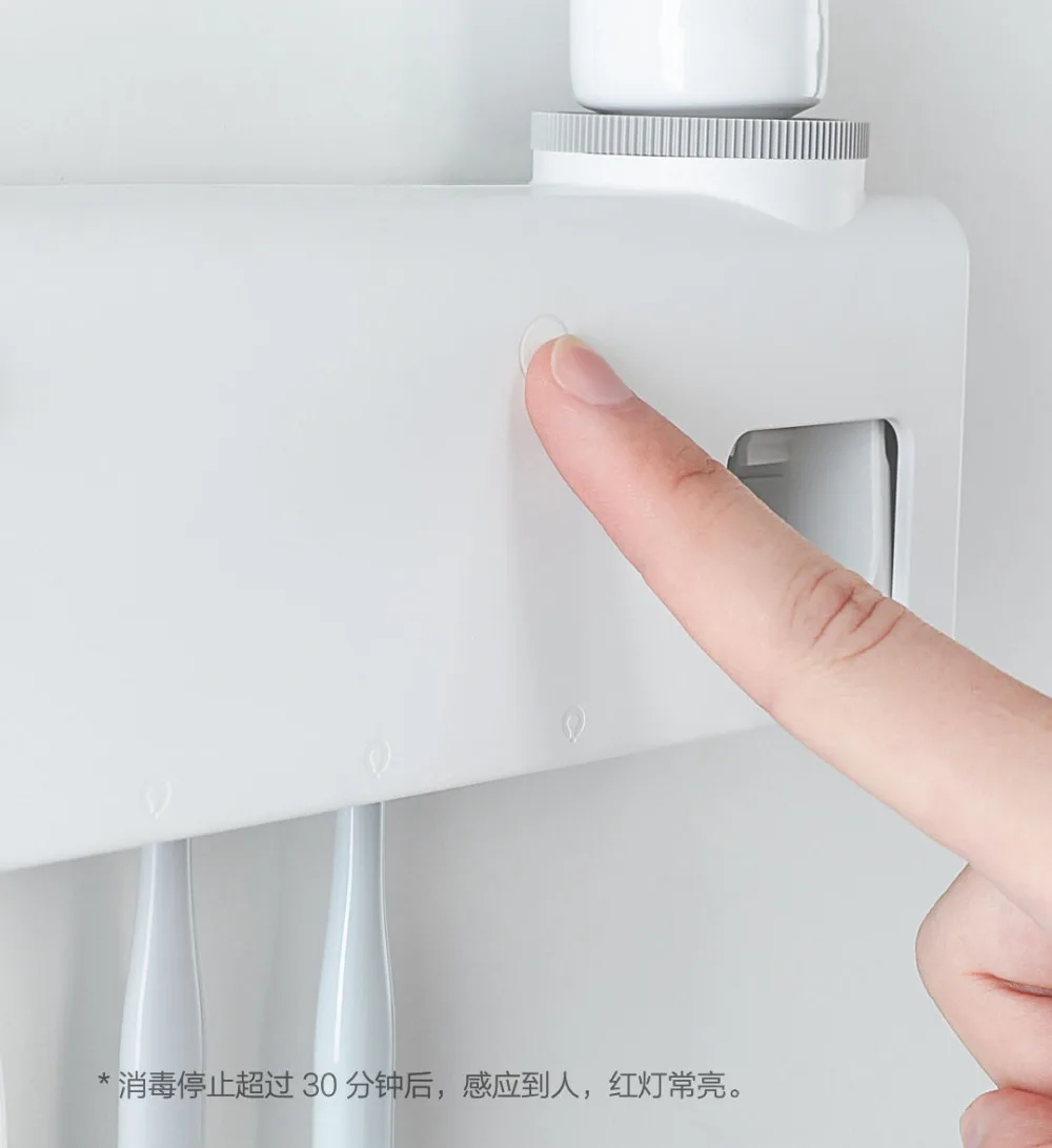 Xiaomi Youpin Dr.Meng Intelligent Disinfection Toothbrush  (14)