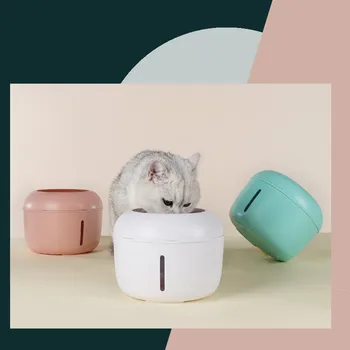 

2.5L Automatic Pet Cat Water Fountain with Electric USB Dog Cat Pet Mute Drinker Feeder Bowl Pet Drinking Fountain Dispenser