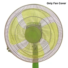 Home Dustproof Finger Protective Nylon Effective Guard Easy Apply Baby Kids Safety Elastic Office Fan Cover Mesh Net Practical