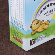 Матовая ламинированная бумажная коробка упаковка, на заказ для повторного использования картонные коробки для упаковки- DH10553