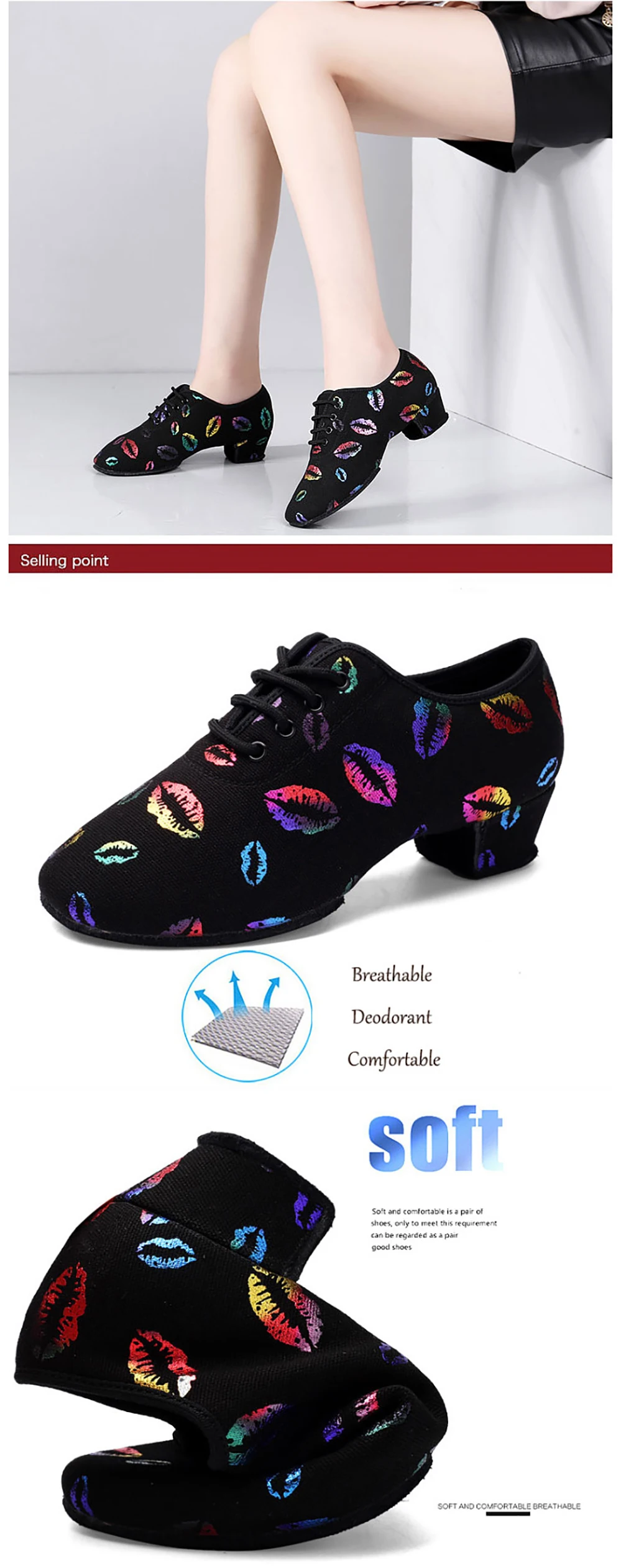 USHINE BD-47, новинка, цветные кроссовки с рисунком губ, обувь для тренировок, Обувь для бальных танцев, фитнеса, балета, латинских танцев, женская обувь