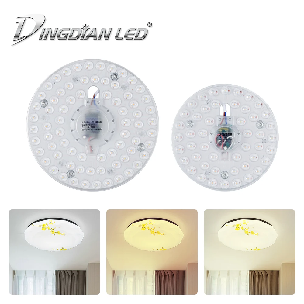 

Celling Lamp Lighting Source AC220V 24W 36W White&Warm White&Bi-color Changeable LED Panel Light Board Replace Ceiling Lamp