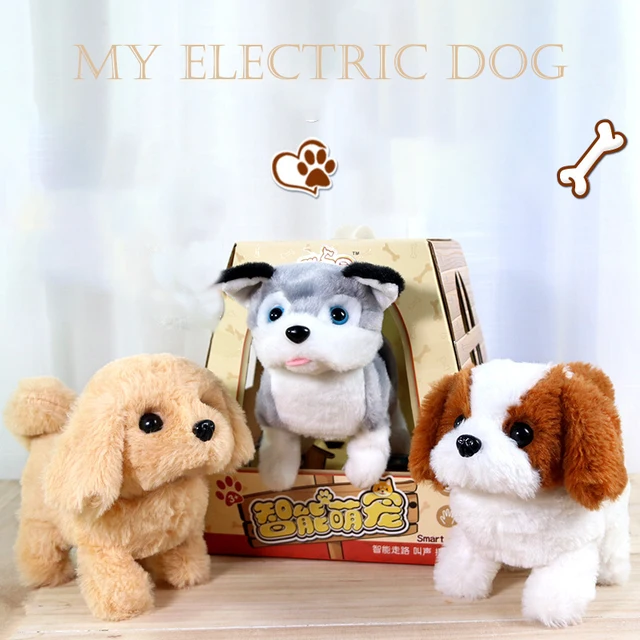 Electric simulation pet toy will bark, move, walk, wag its tail, funny robot dog plush toy, children’s gift 2