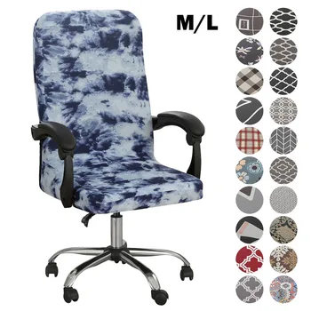 

Printed Elastic Office Chair Cover Spandex Stretch Computer Arm Chair Slipcover Dust-proof Rotatable Armchair Protectors M/L