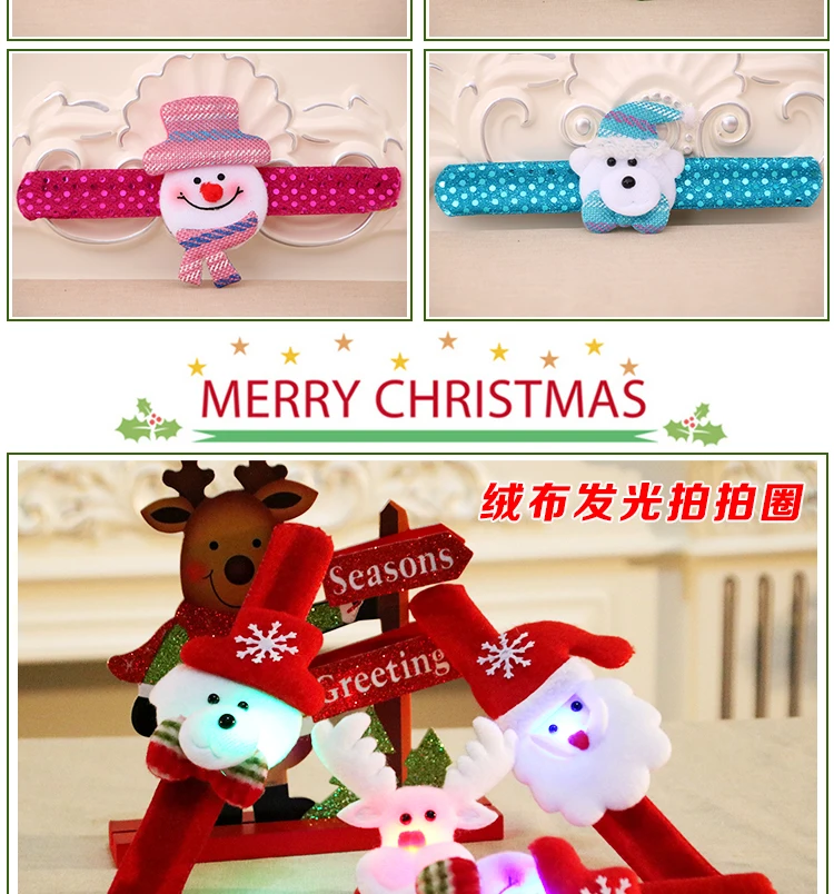 Christmas Patting Circle Bracelet Watch Santa Claus Snowman Deer New Year Party Toy Wrist Decoration Xmas Children Gift