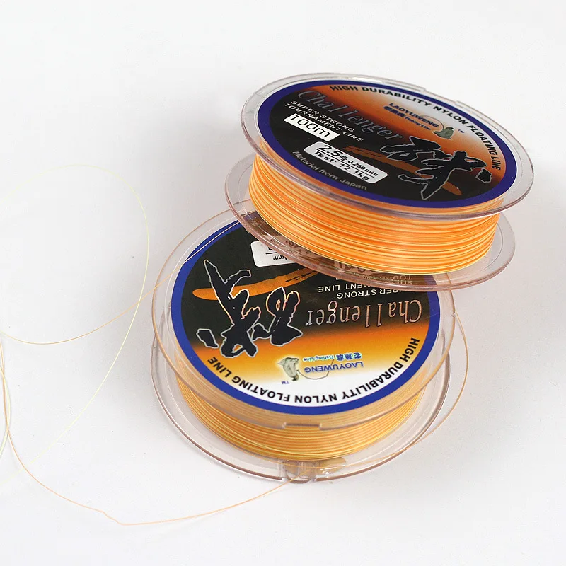 

Old Fisherman High Quality Fishing Line Wear-Resistant Water Shearing Strong Tension High Wear-Resistant Consumption Fishing Lin