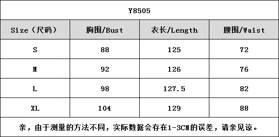 Summer White Beach Dress Cotton Crochet Beach Cove Up Lace Patchwork Bathing Suit Swimwear Cover Up Sarong Robe Bikini Cover Up