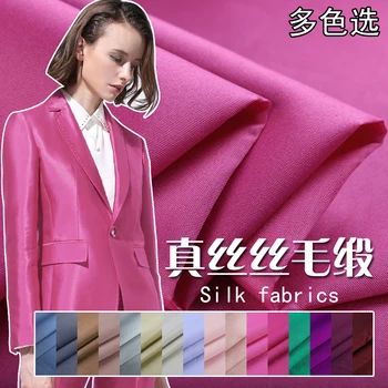 

35% Mulberry Silk 65% Wool High-end Blended Texture Satin Silk Dress Fabric