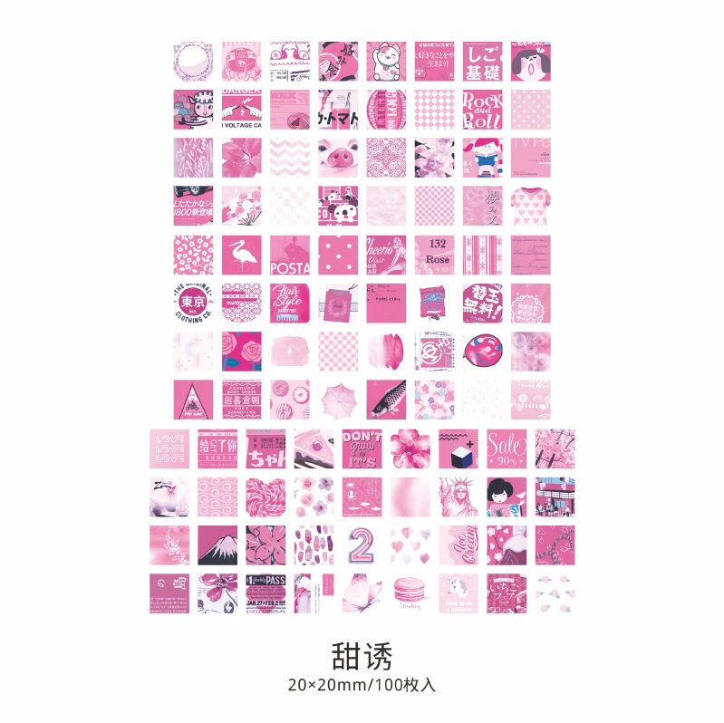 Tiantou 100 шт/1 упаковка Kawaii канцелярские наклейки Lazy 100 grid серии дневник планировщик декоративные наклейки Скрапбукинг DIY ремесленные наклейки - Цвет: Tiantou