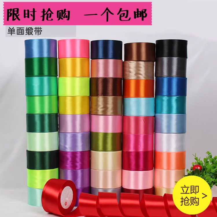 (25 yards/roll ) 2" 5cm Black Single Silk Satin Ribbon Wedding Party Decoration Gift Wrapping Christmas Sewing Fabric Hand DIY