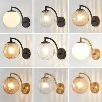 

Included With LED Bulb Golden Wall Lights With Milky/Clear Special Glass Round Ball Bedside Wall Lights In Bedroom