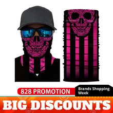 オートバイフルフェイスマスクバイカーフェイスシールドバラクラバ仮面怖いカグールジャケット顔ユニセックス頭蓋骨 Mascarilla スキーバンダナマスカラモト(China)