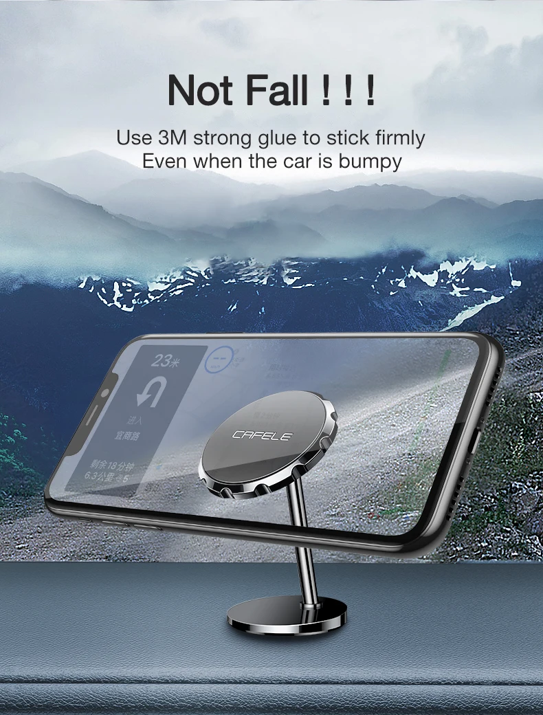 魔磁支架（高脚）_09