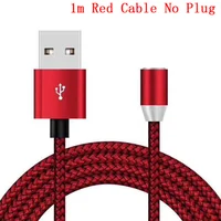 Only Red Cable 1m