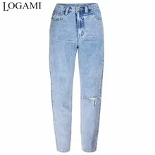 LOGAMI Высокая талия Джинсы бойфренда для женщин рваные колени прямые джинсовые брюки женские большие размеры джинсы светло-голубой