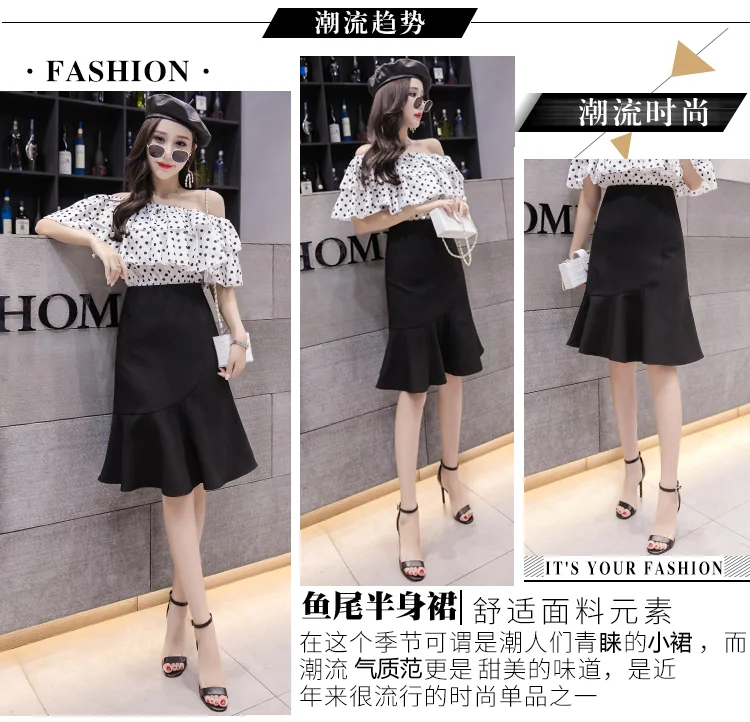 Heydress Осенняя женская новая юбка русалки Корейская элегантная тонкая юбка с высокой талией Офисная Женская юбка до колена с оборками