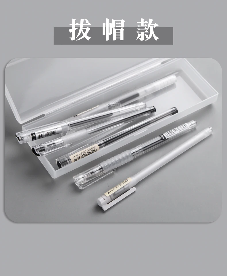 M&G Neutral Gel Pen  0.35mm/0.5mm black signature pen ultra fine Needle/Bullet Point Japanese simple Gel Pen