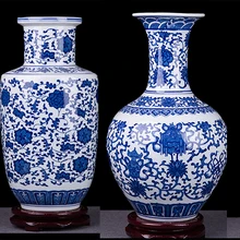1 x Jing Dezhen Samber ваза винтажная Китайский ветер синий и белый фарфор вазы для домашнего офиса Свадебная вечеринка