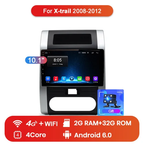 Junsun 4G+ 64G CarPlay DSP Android 8,1 автомобильный Радио Мультимедиа стерео плеер gps Navi 2Din для Nissan X-Trail X Trail Qashqai без dvd - Цвет: 2-32GB