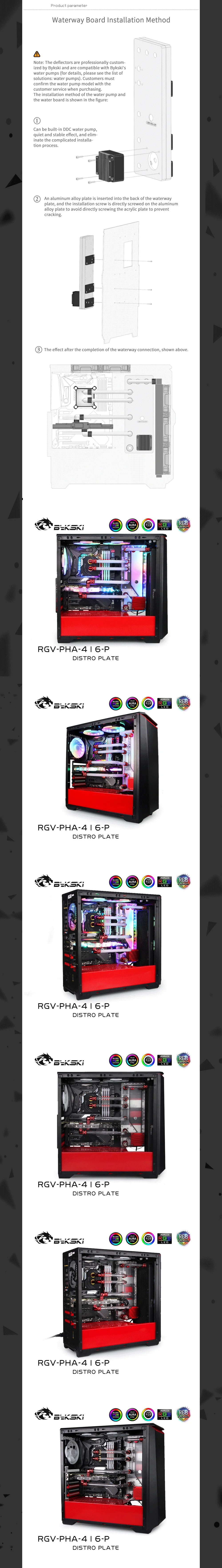 Bykski RGV-PHA-416-P, Waterway Boards For PHANTEKS 416 Case, For Intel CPU Water Block & Single GPU Building  