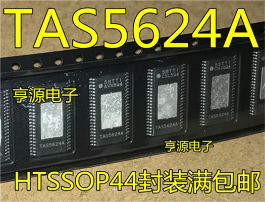 TAS5624A TAS5624ADDVR