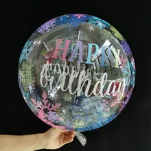 20 ''прозрачный шар из ТПУ надувные гелиевые шары для свадьбы и