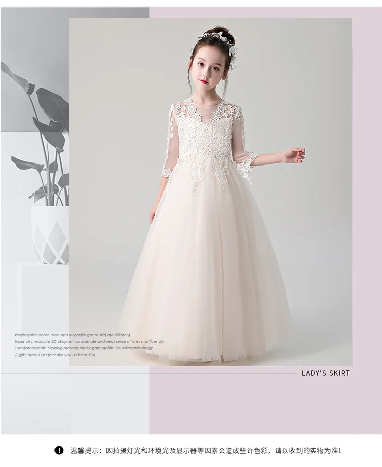 Детский фортепиано костюм девочки Подиум представление платье цветок Мальчики/девушки принцесса платье свадебное платье пышное трикотажное платье