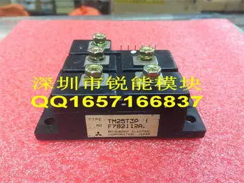 

SCR module TM25T3A-H TM25T3A-M--RNDZ