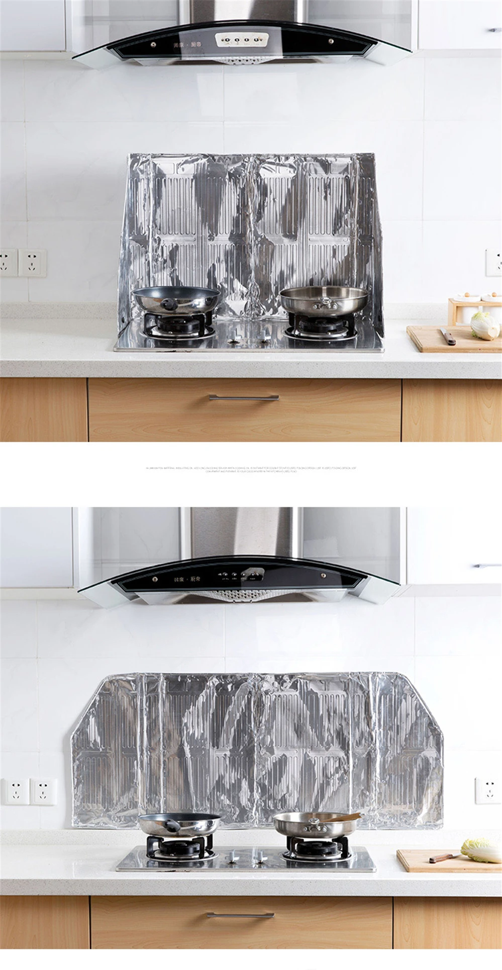 Home cooking oil barrier oil plate aluminum foil insulation creative kitchen supplies gas stoves splash-proof fume baffle