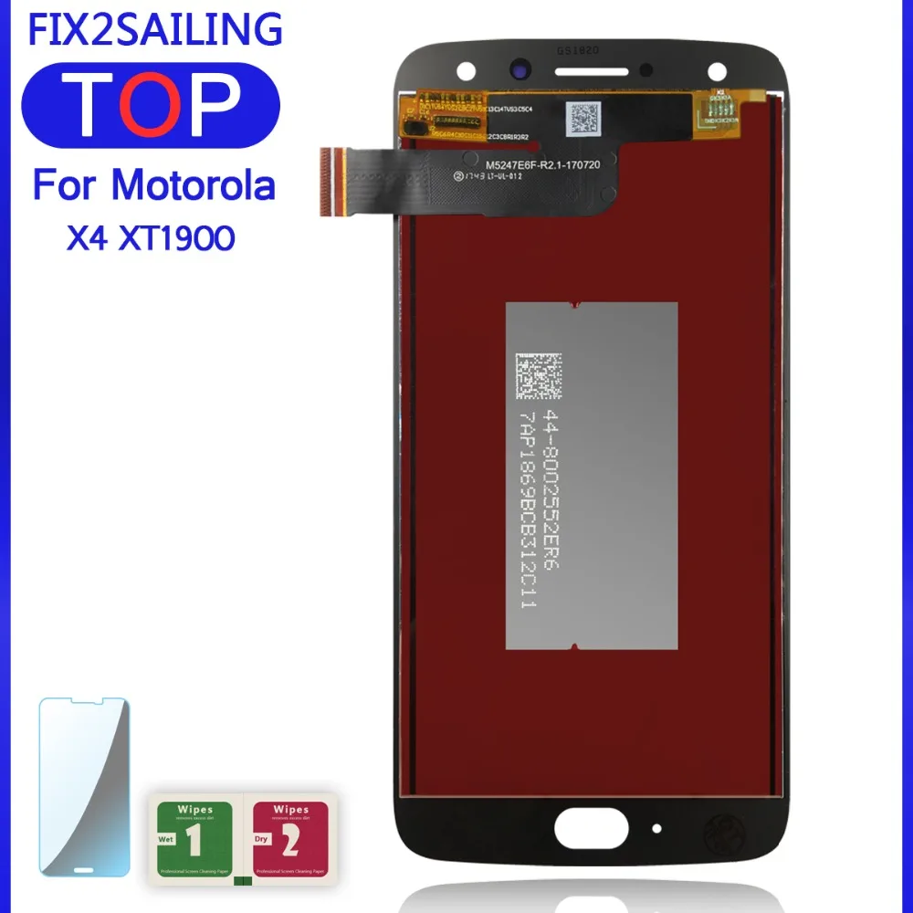 Moto X4 XT1900-D (4)