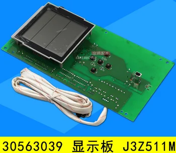 

forGree air conditioning display board 30563039 J3Z511M computer board circuit board control board GRJ3Z-B3