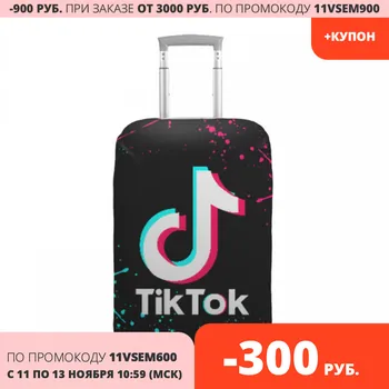 

Case for a suitcase 3D TikTok