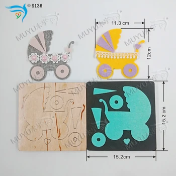 

Muyu wooden mold clearance activities, products suitable for market general machinesS136