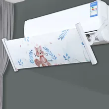 Регулируемая настенная вешалка, крышка кондиционера, ветровая направляющая, прямая, анти-ветер, Тяговая перегородка, щит для дома, милое мультяшное лобовое стекло