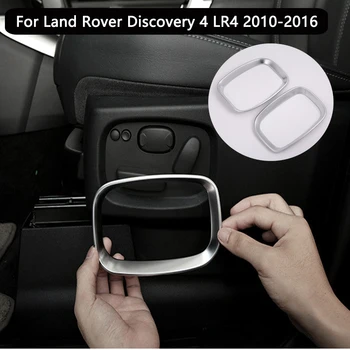 

2pcs ABS Chrome Side Seat Adjustment Frame Sticker Trim For Land Rover Discovery 4 LR4 2010-2016
