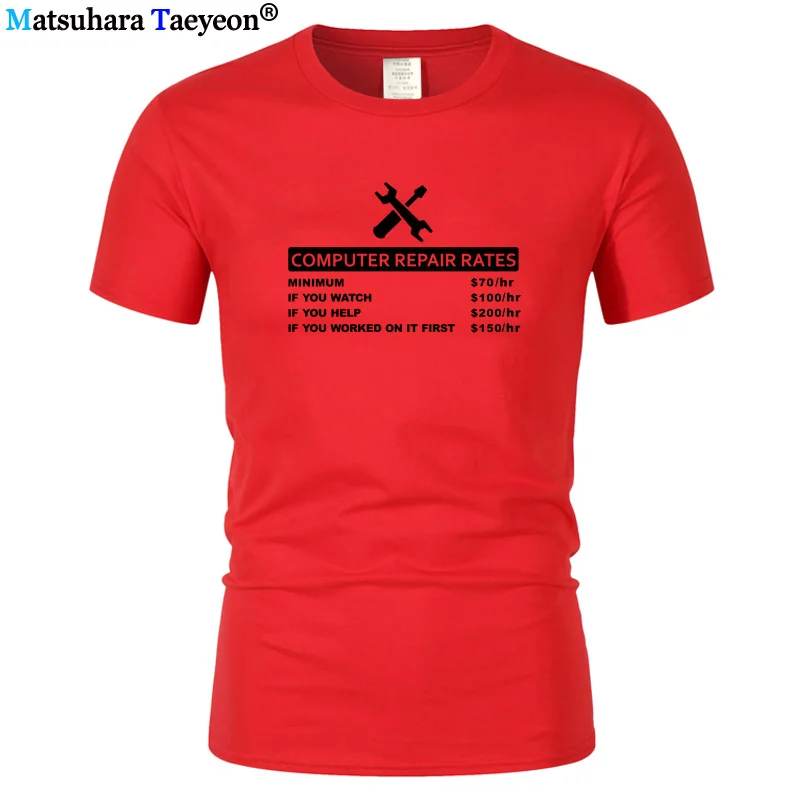 

Fix Computer Funny T Shirt Summer Men Short Sleeve O-Neck Cotton Tshirt Man Tops Computer Repair Rates T-shirt Mans