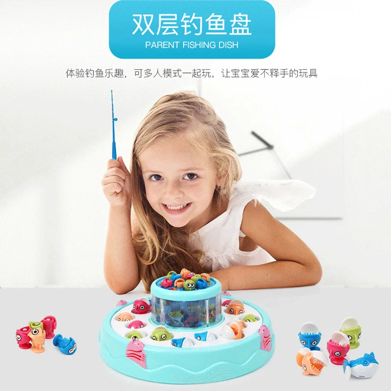Детский сад, Детские рыболовные игрушки для детей 1-2-3 лет, для девочек, электрические музыкальные познания, мальчик, не китайский большой