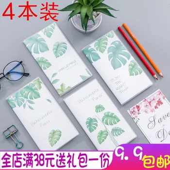 

Long Plastic Cover Notebook Laptop Portable Small Notebook Stationery Notebook Keep Records Plan Memo Pockets Notebook