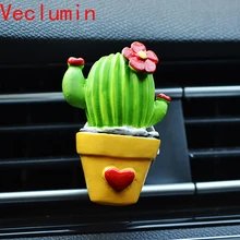 3D цветок кактуса ароматизатор в автомобиль ароматный освежитель воздуха для авто ароматический распылитель вентиляционное отверстие клип автомобильный аксессуар Творческий Декор
