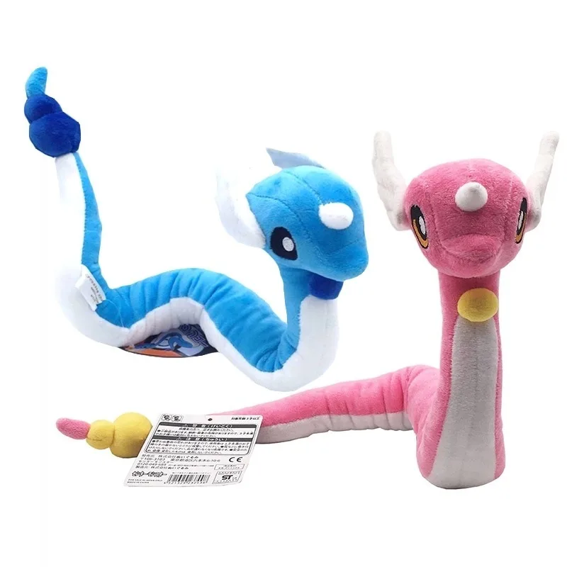 dragonair peluche