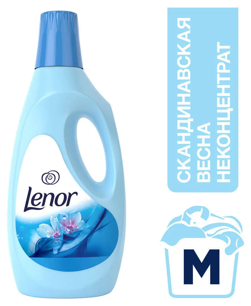Кондиционер для белья неконцентрат «Скандинавская весна» Lenor, 2 л